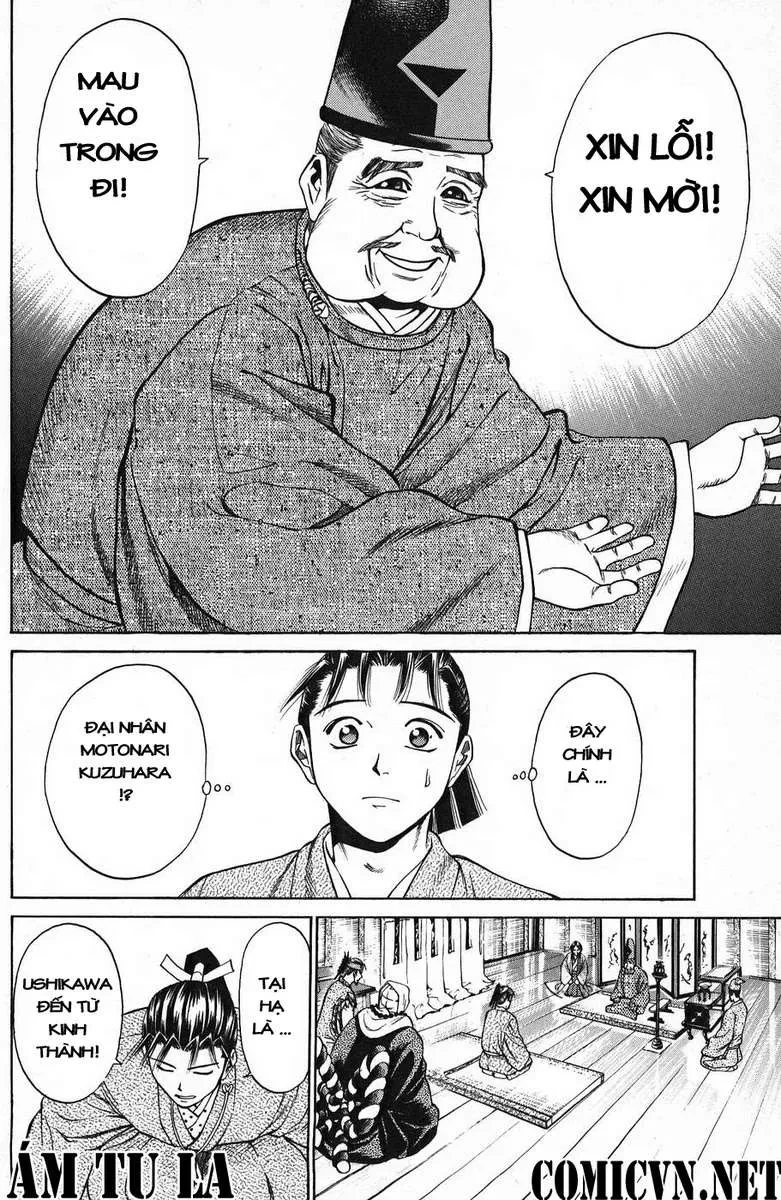 Shana Oh Yoshitsune (Ss1) Chapter 50 - 21