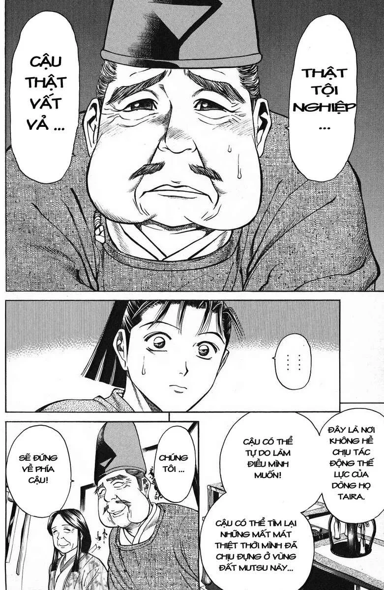 Shana Oh Yoshitsune (Ss1) Chapter 50 - 23