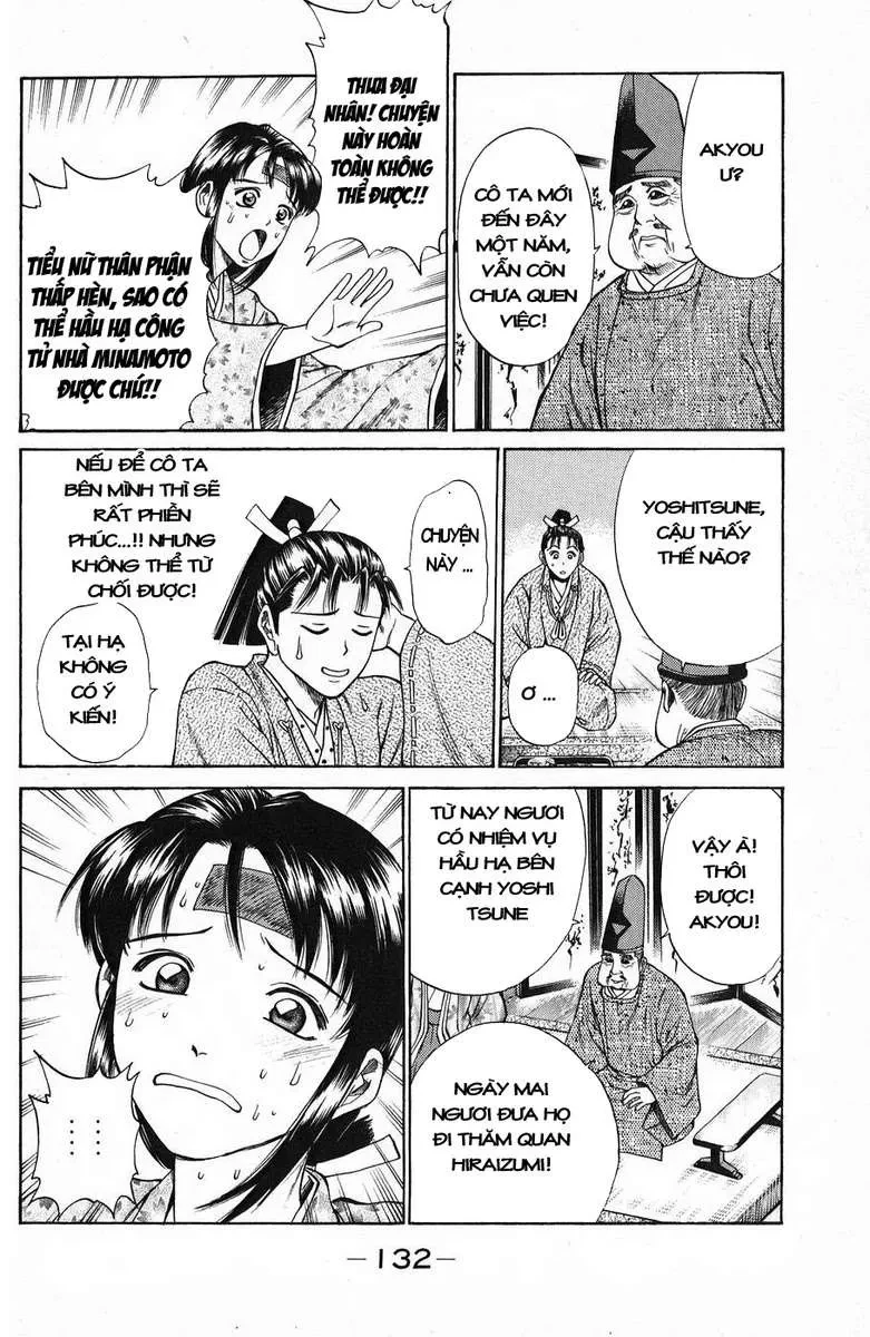 Shana Oh Yoshitsune (Ss1) Chapter 50 - 27