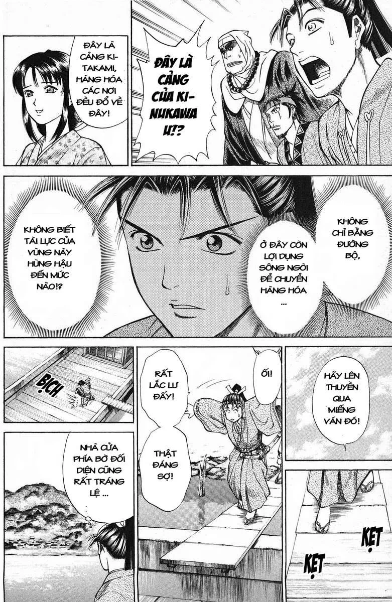 Shana Oh Yoshitsune (Ss1) Chapter 50 - 31