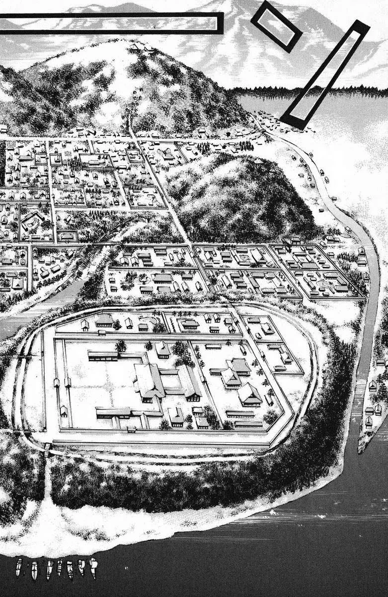 Shana Oh Yoshitsune (Ss1) Chapter 50 - 35