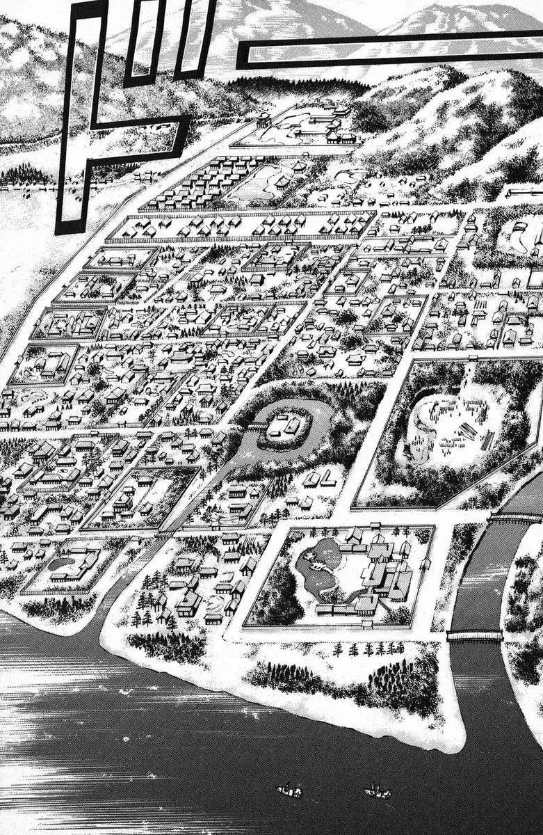 Shana Oh Yoshitsune (Ss1) Chapter 50 - 36