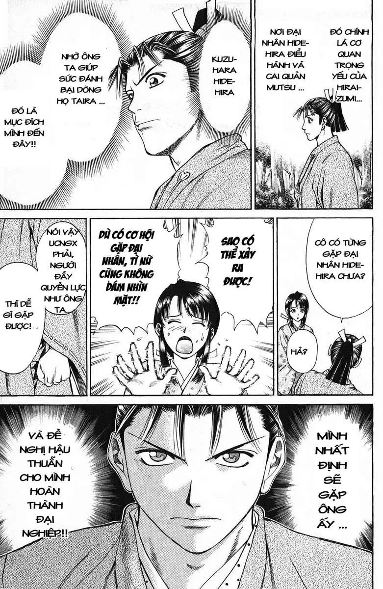 Shana Oh Yoshitsune (Ss1) Chapter 50 - 40