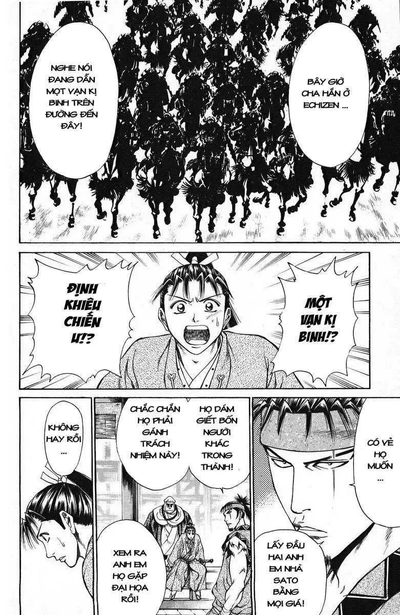 Shana Oh Yoshitsune (Ss1) Chapter 50 - 43