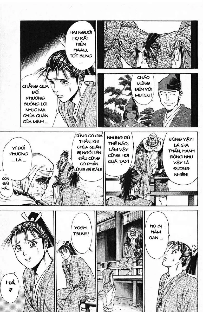 Shana Oh Yoshitsune (Ss1) Chapter 50 - 44