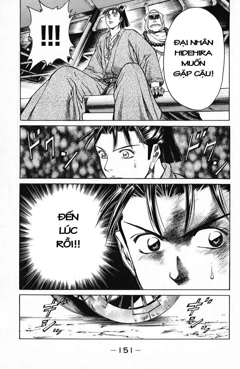 Shana Oh Yoshitsune (Ss1) Chapter 50 - 46