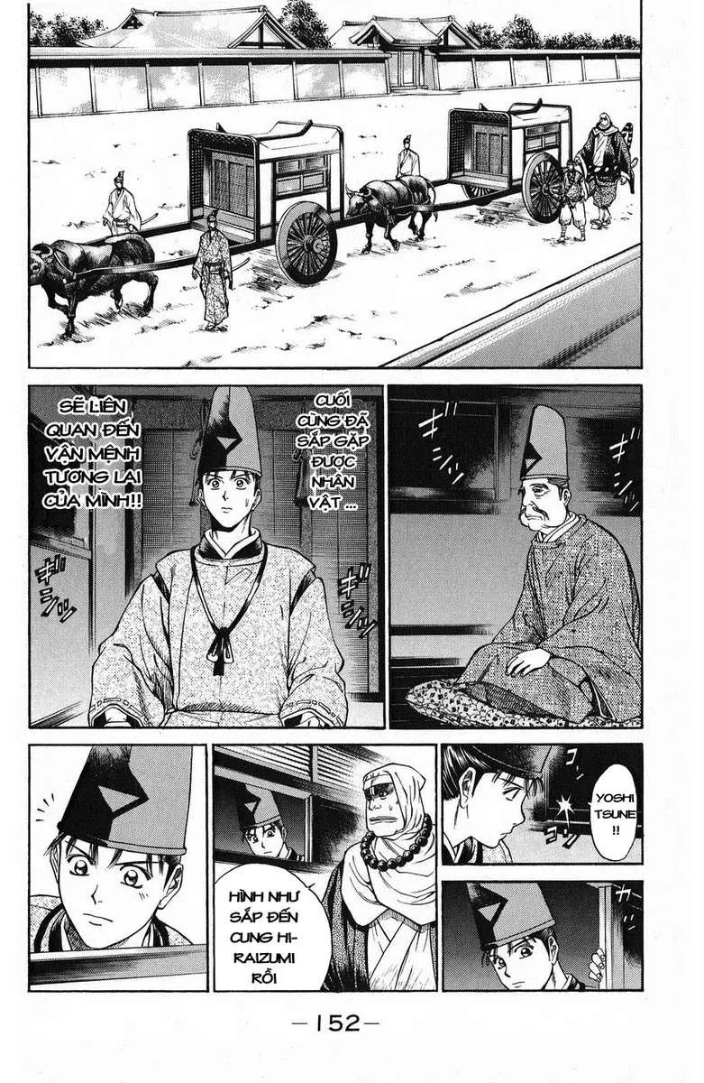 Shana Oh Yoshitsune (Ss1) Chapter 50 - 47