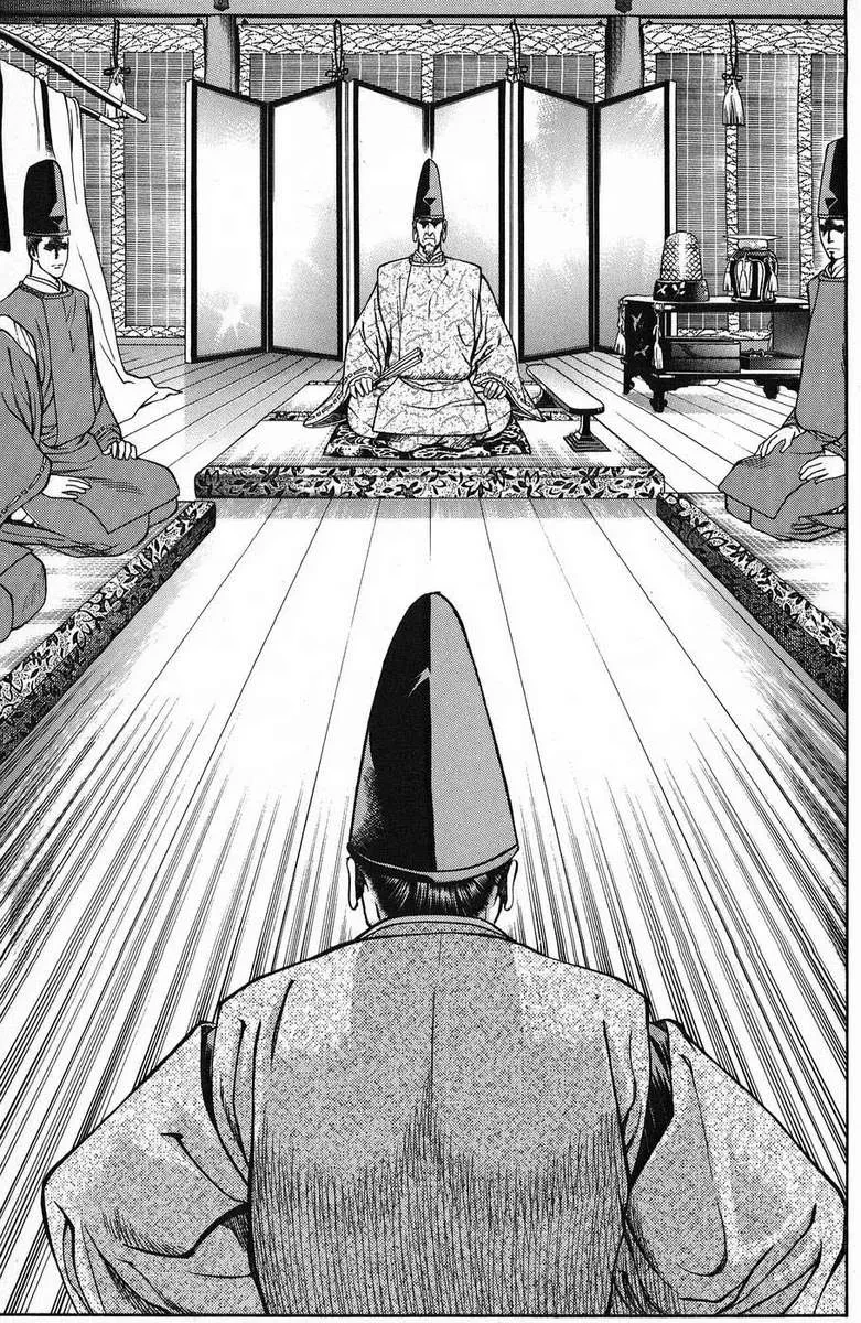 Shana Oh Yoshitsune (Ss1) Chapter 50 - 54