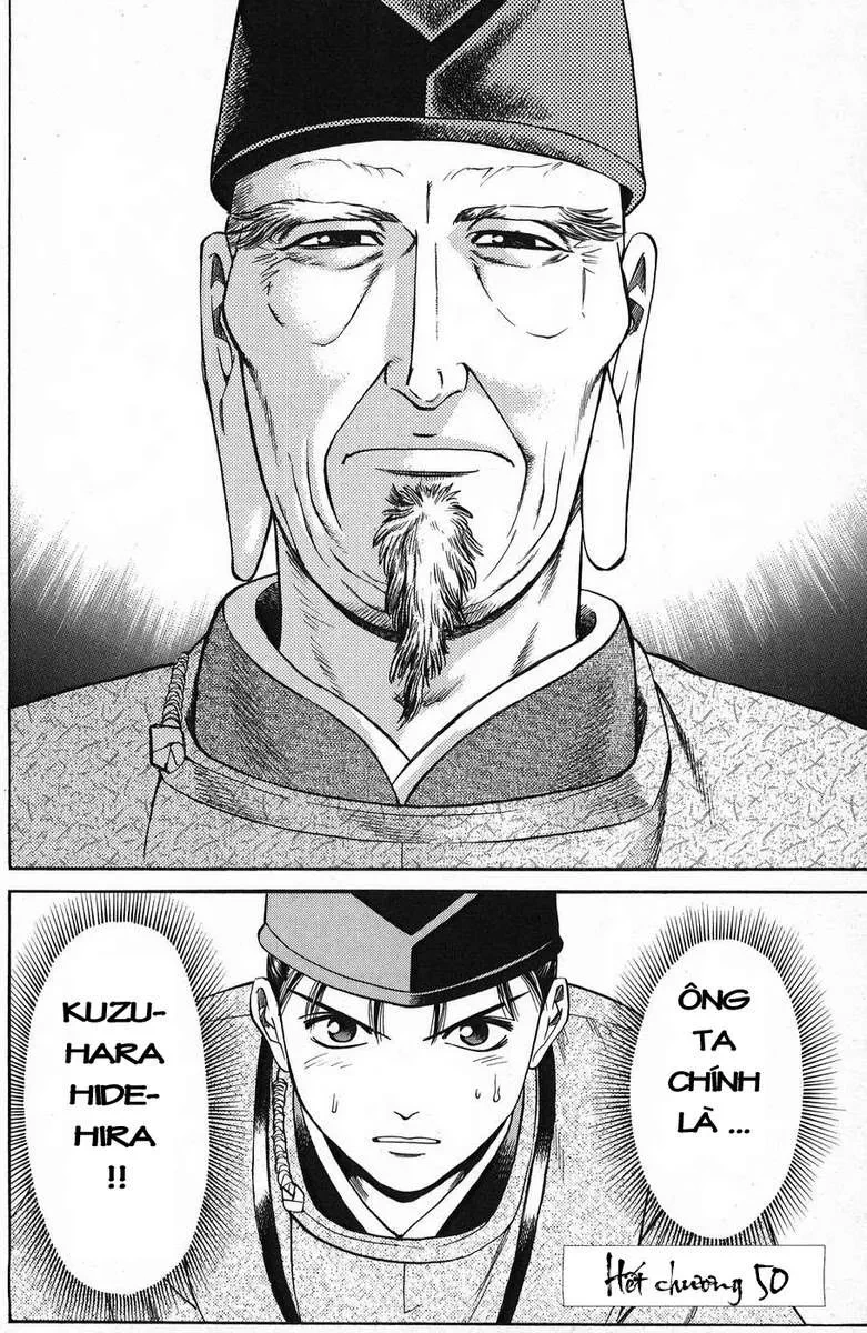 Shana Oh Yoshitsune (Ss1) Chapter 50 - 55