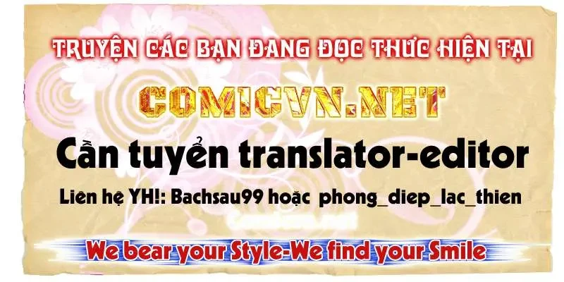 Shana Oh Yoshitsune (Ss1) Chapter 51 - 2