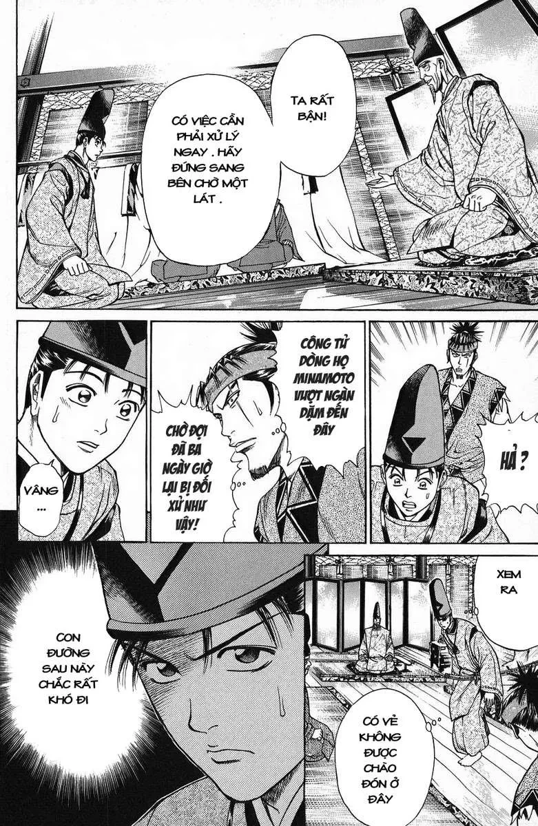 Shana Oh Yoshitsune (Ss1) Chapter 51 - 7