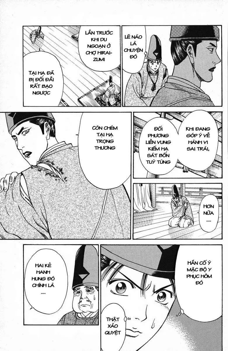 Shana Oh Yoshitsune (Ss1) Chapter 51 - 10