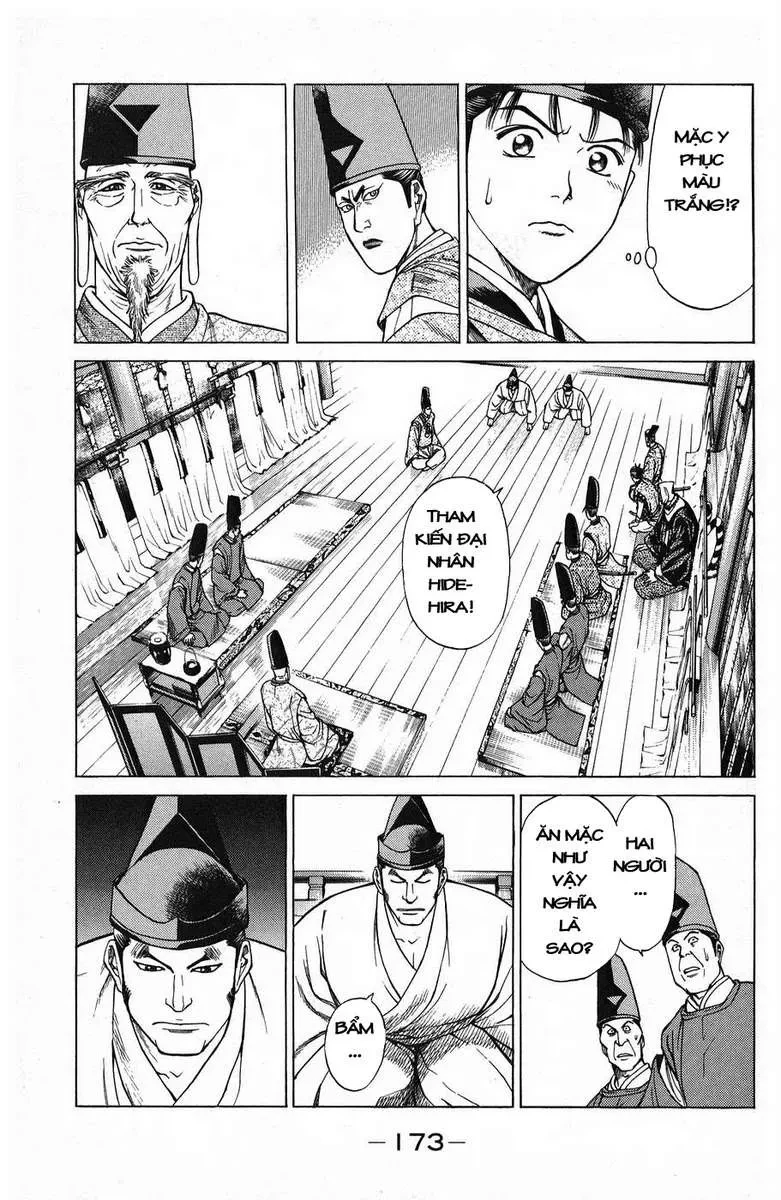 Shana Oh Yoshitsune (Ss1) Chapter 51 - 16