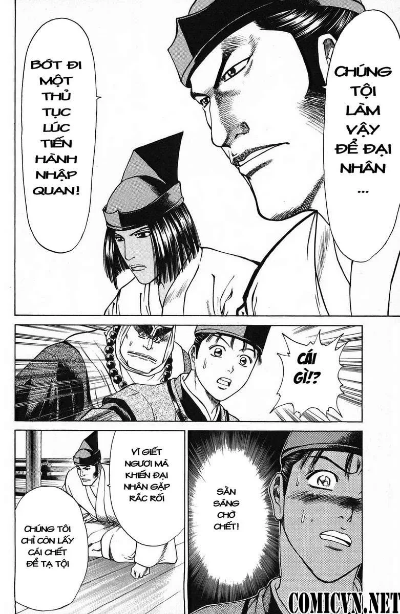 Shana Oh Yoshitsune (Ss1) Chapter 51 - 17