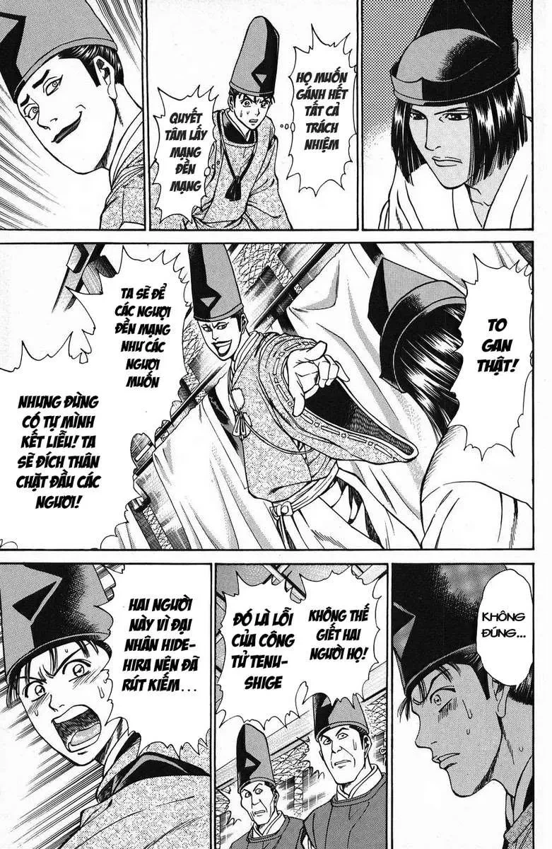 Shana Oh Yoshitsune (Ss1) Chapter 51 - 18