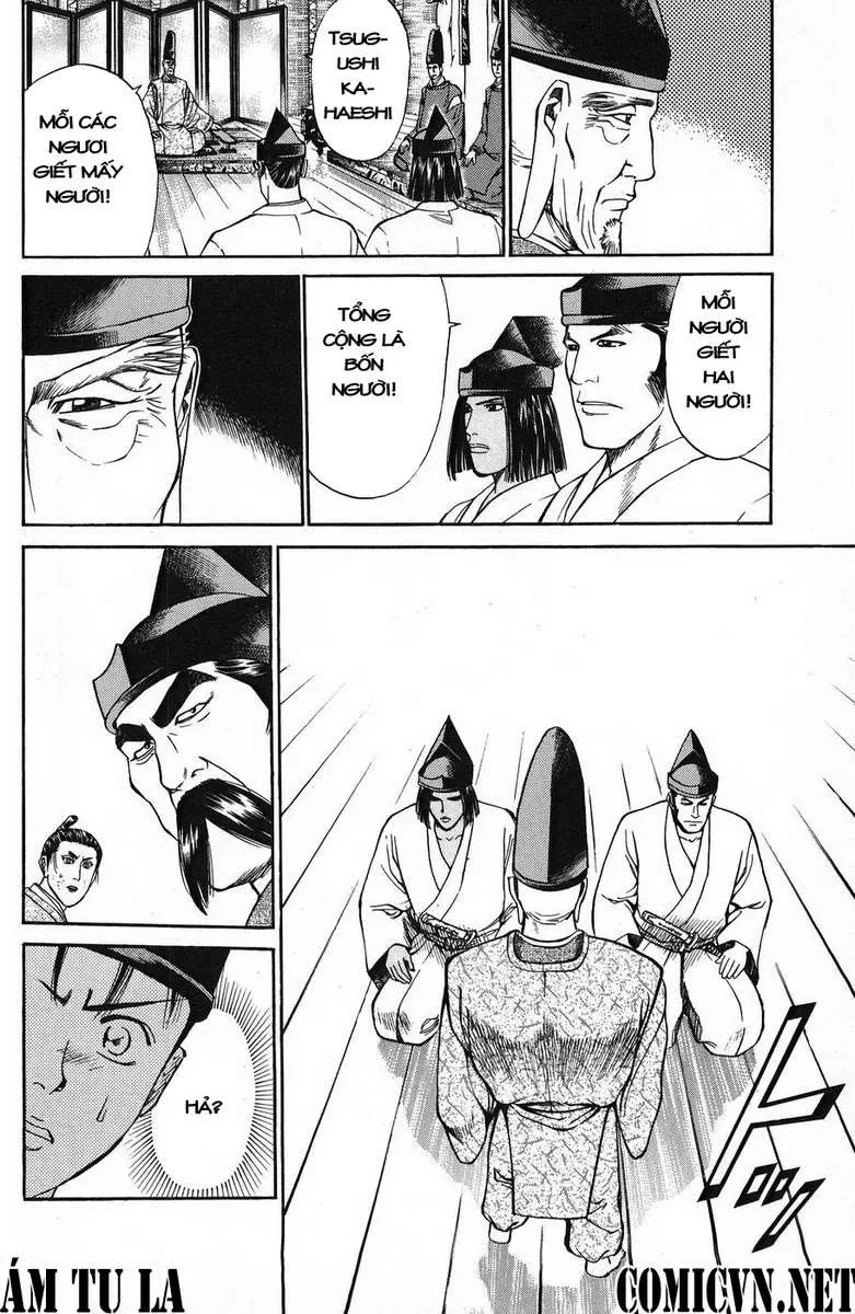 Shana Oh Yoshitsune (Ss1) Chapter 51 - 25