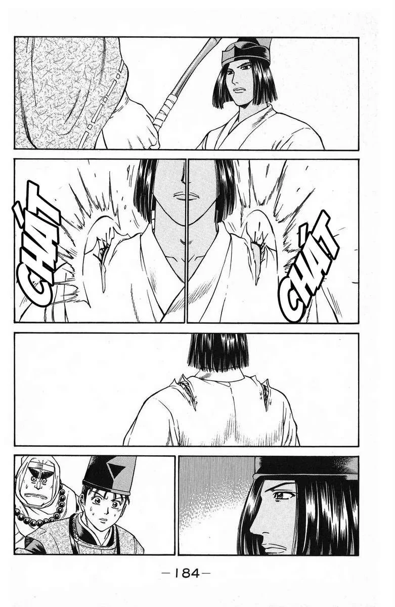 Shana Oh Yoshitsune (Ss1) Chapter 51 - 27