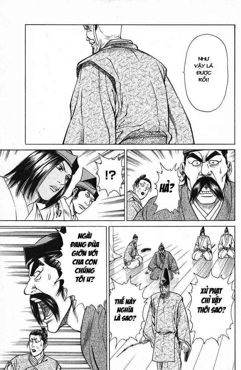 Shana Oh Yoshitsune (Ss1) Chapter 51 - 28