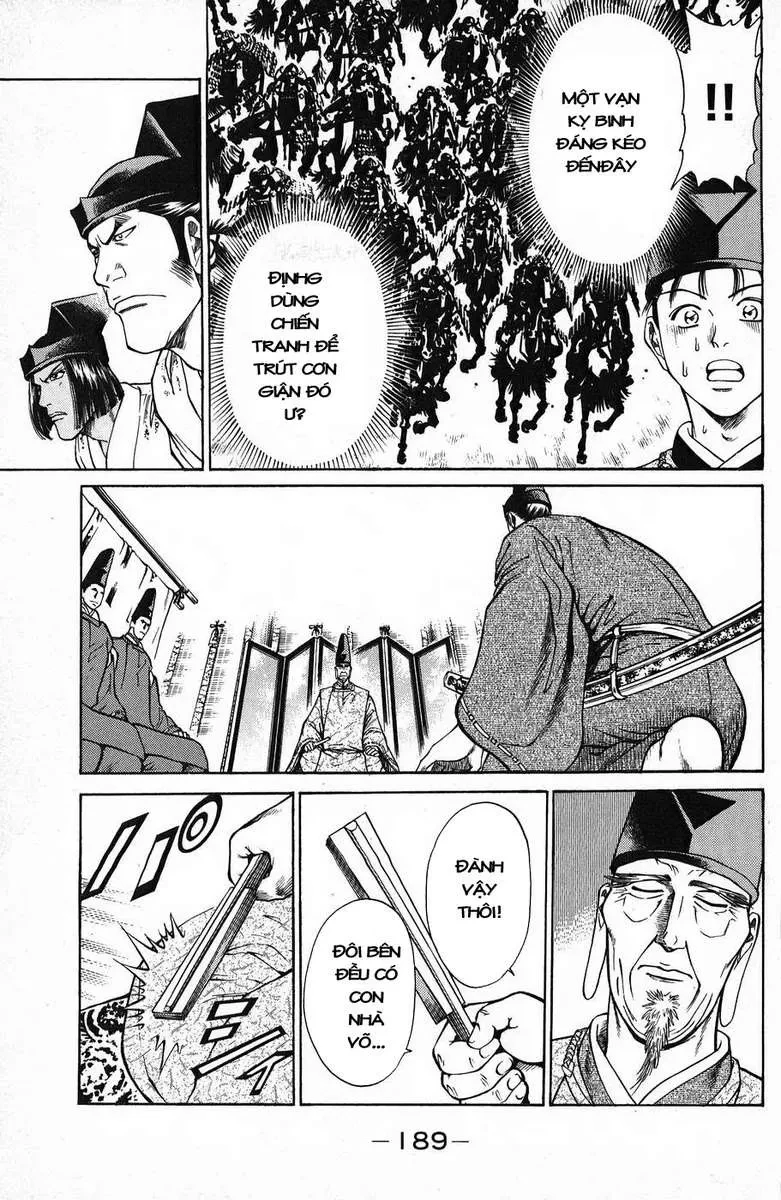 Shana Oh Yoshitsune (Ss1) Chapter 51 - 32