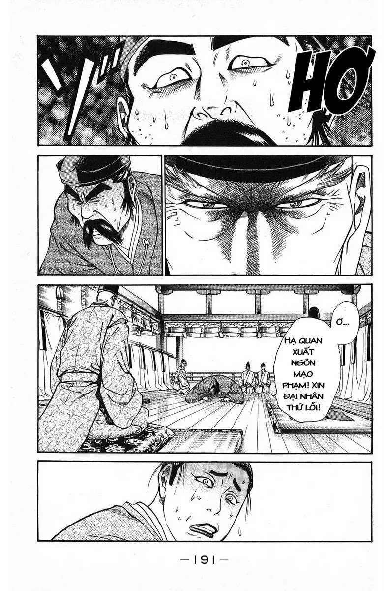 Shana Oh Yoshitsune (Ss1) Chapter 51 - 35