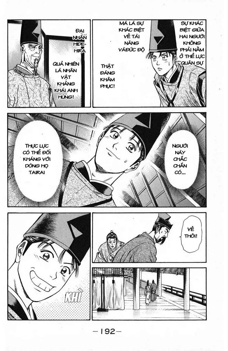 Shana Oh Yoshitsune (Ss1) Chapter 51 - 36