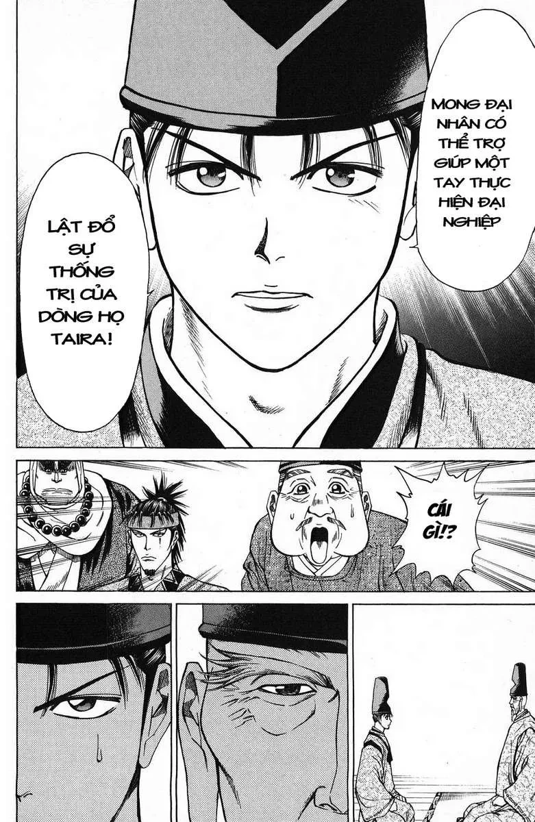 Shana Oh Yoshitsune (Ss1) Chapter 51 - 40