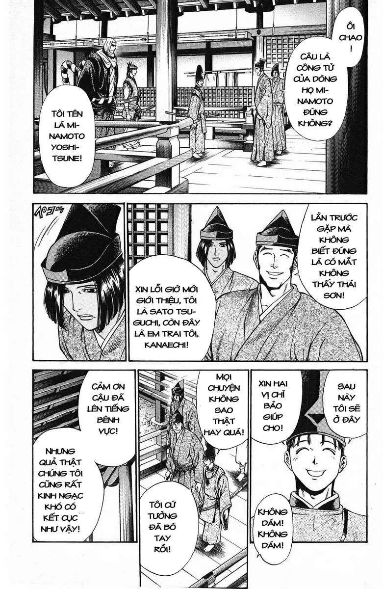 Shana Oh Yoshitsune (Ss1) Chapter 51 - 45