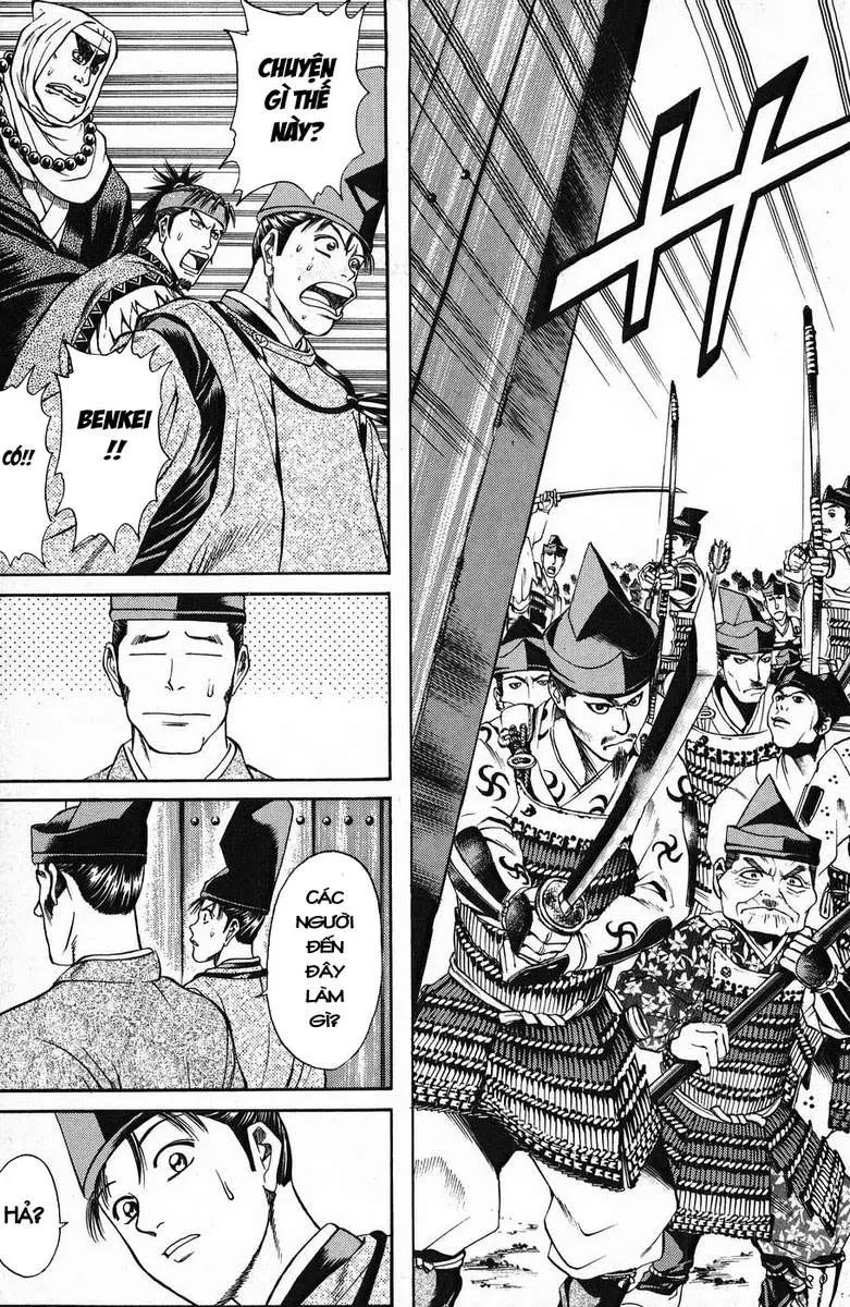 Shana Oh Yoshitsune (Ss1) Chapter 51 - 49