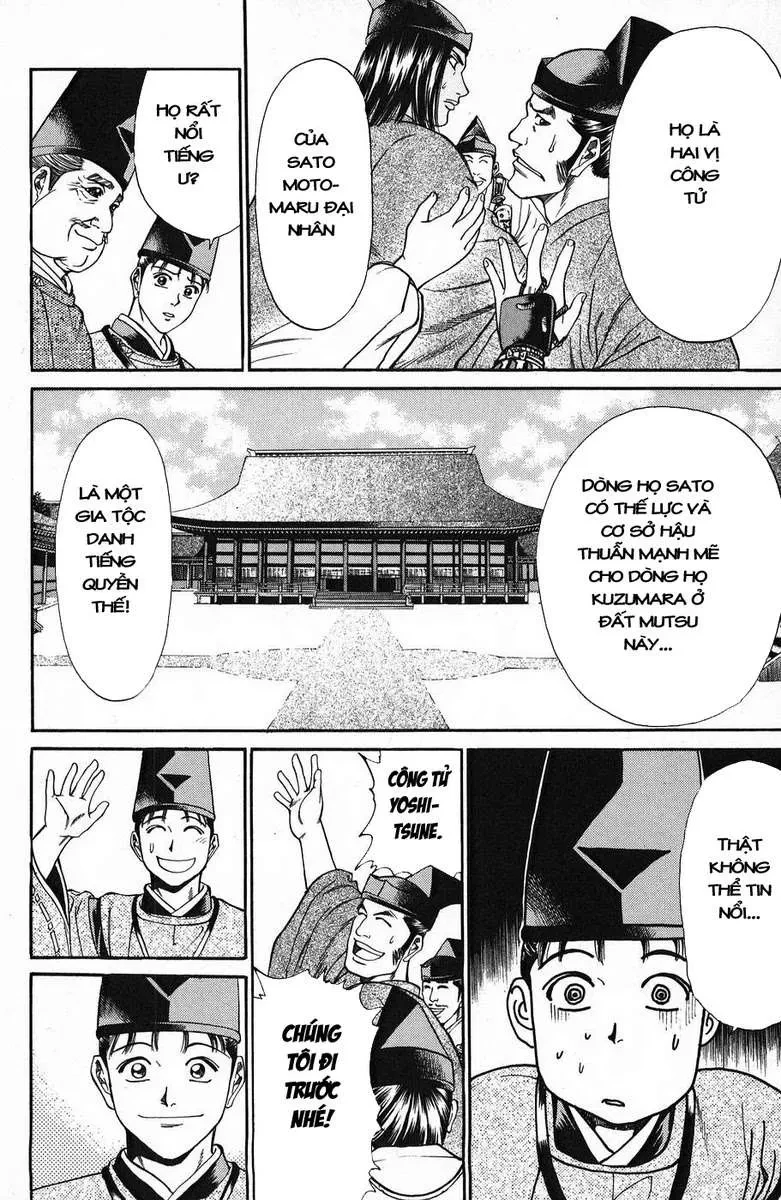 Shana Oh Yoshitsune (Ss1) Chapter 51 - 52