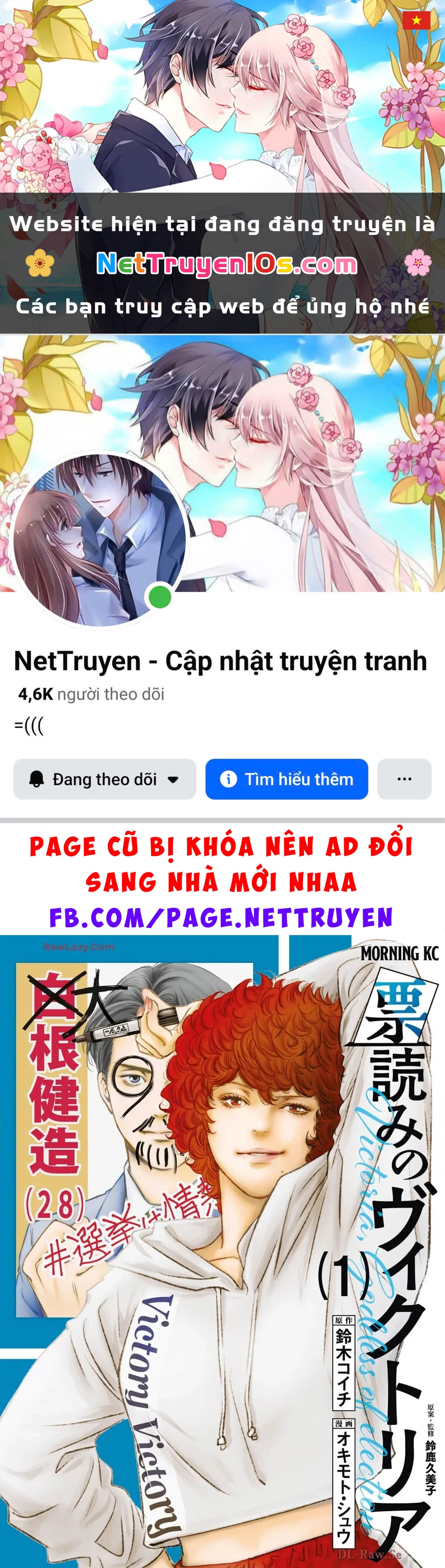 Văn Phòng Cố Vấn Bầu Cử Victoria Chapter 1 - 1