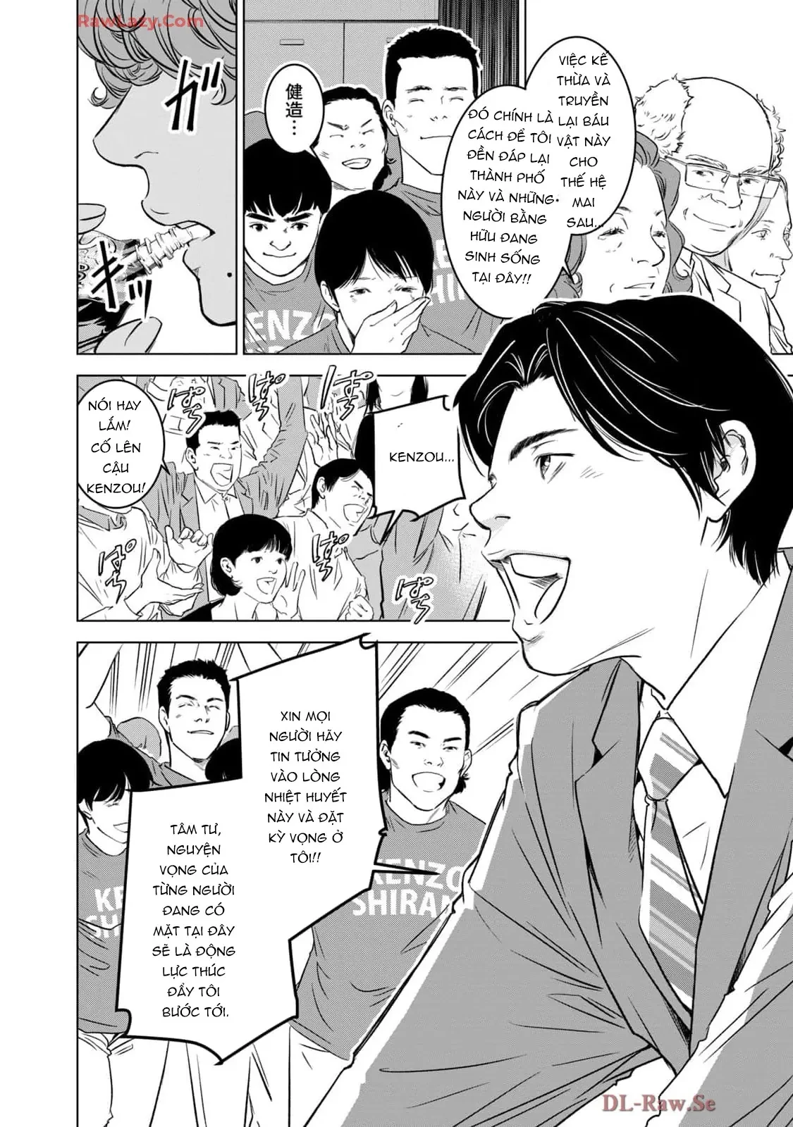 Văn Phòng Cố Vấn Bầu Cử Victoria Chapter 1 - 55