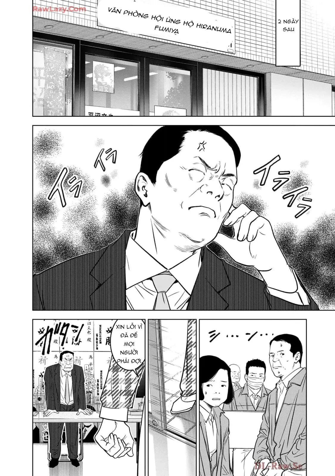 Văn Phòng Cố Vấn Bầu Cử Victoria Chapter 2 - 2