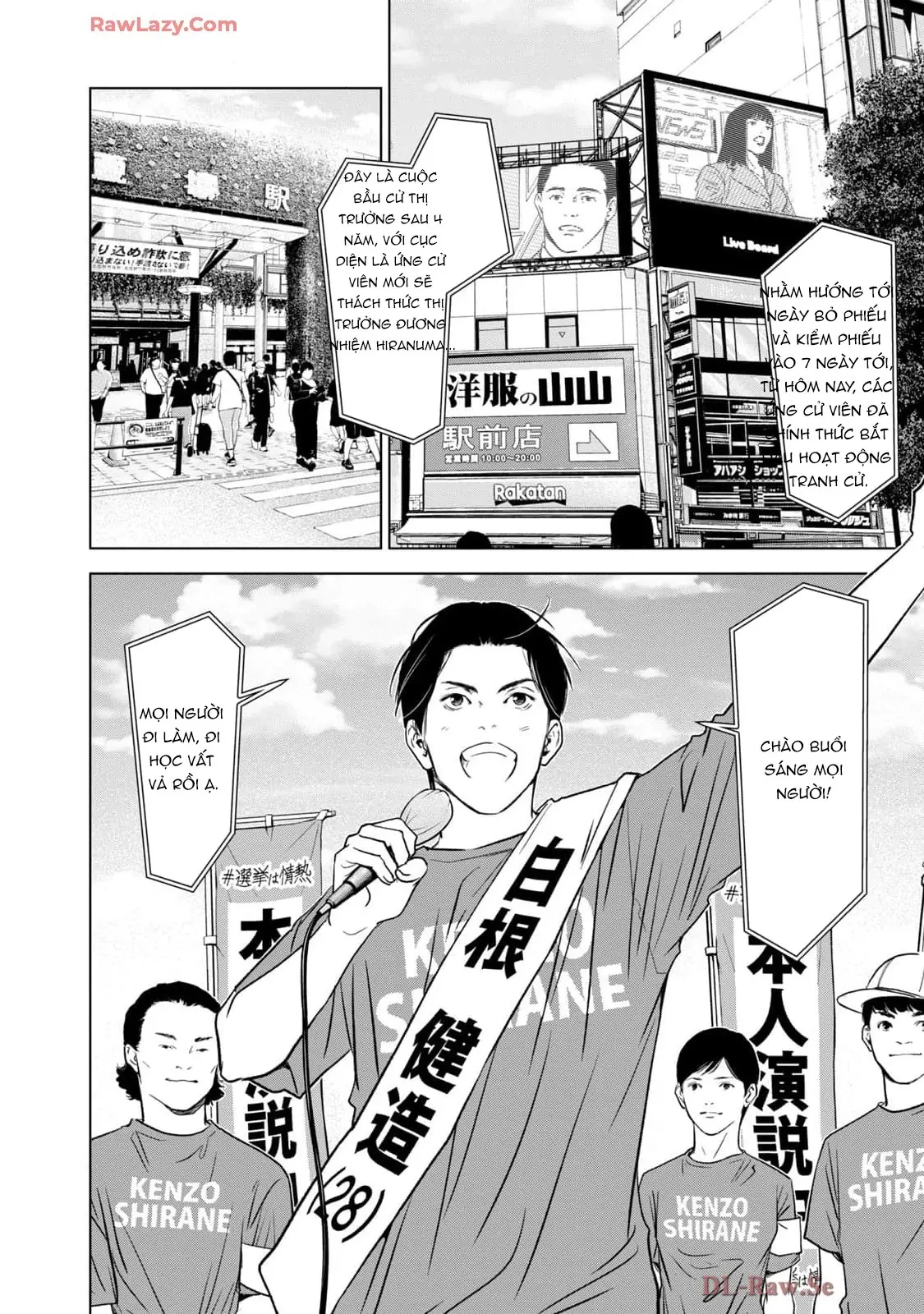 Văn Phòng Cố Vấn Bầu Cử Victoria Chapter 2 - 6