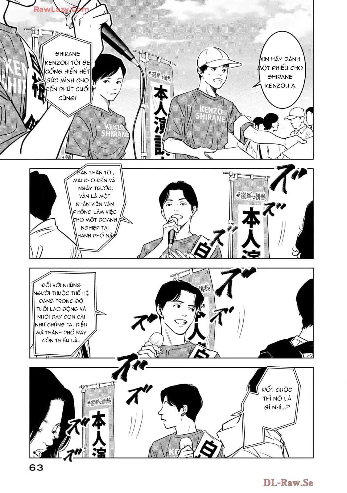 Văn Phòng Cố Vấn Bầu Cử Victoria Chapter 2 - 7