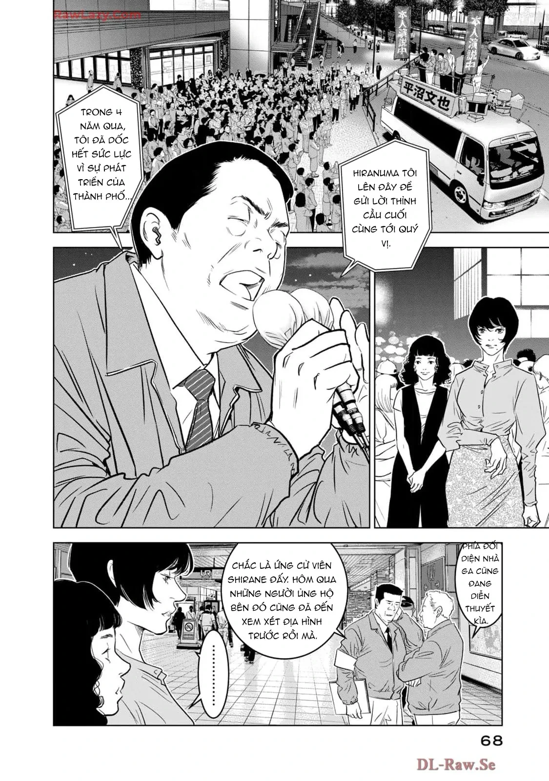 Văn Phòng Cố Vấn Bầu Cử Victoria Chapter 2 - 12