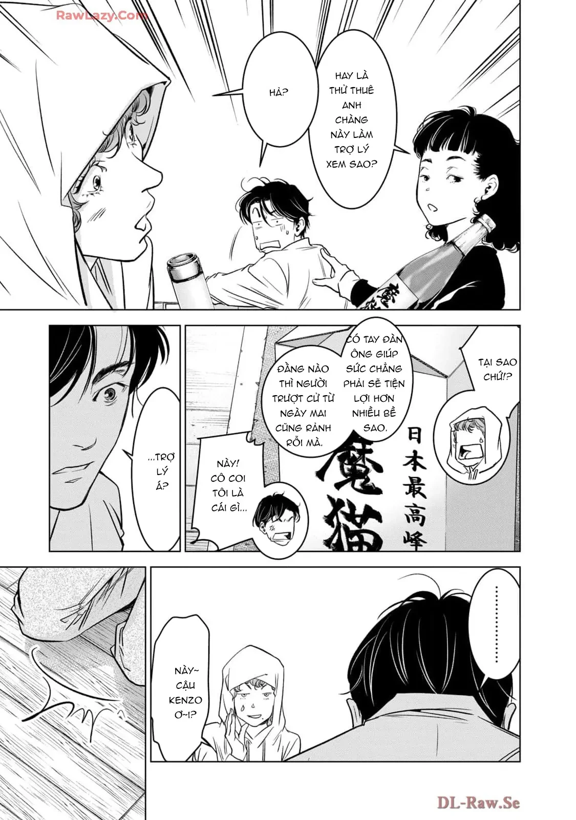 Văn Phòng Cố Vấn Bầu Cử Victoria Chapter 2 - 49