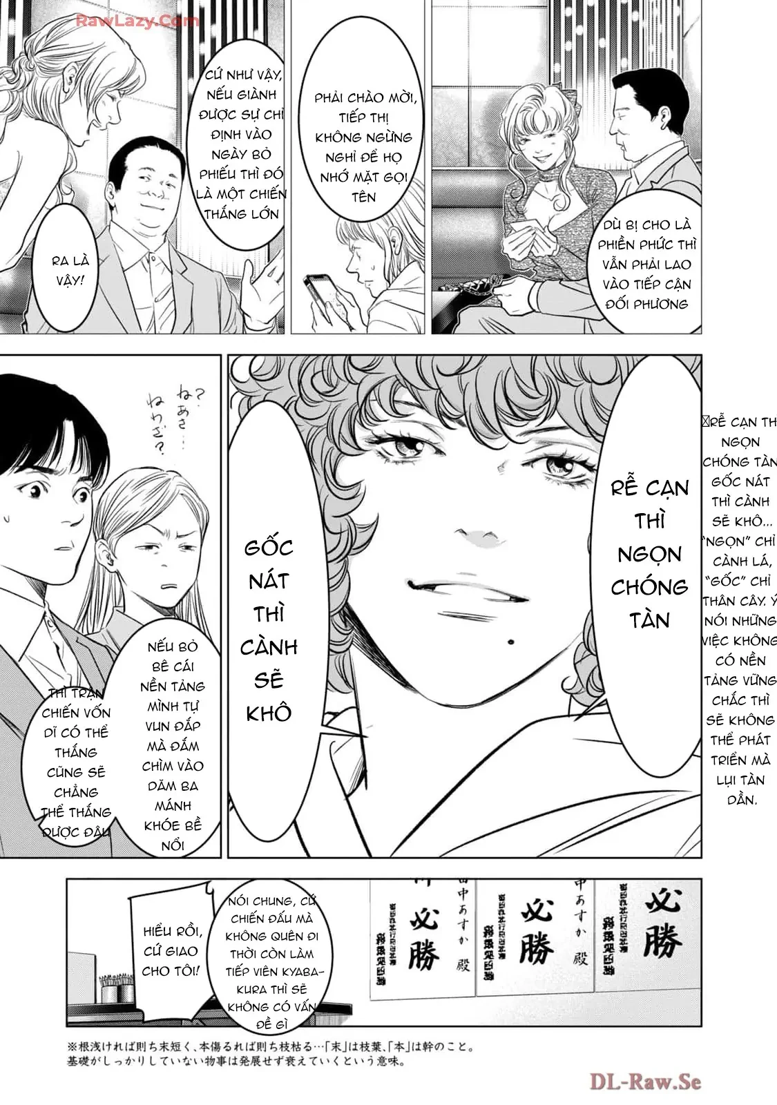 Văn Phòng Cố Vấn Bầu Cử Victoria Chapter 6 - 15