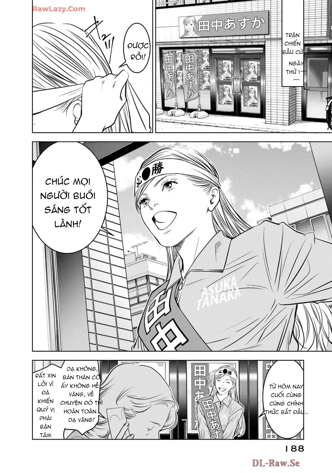 Văn Phòng Cố Vấn Bầu Cử Victoria Chapter 6 - 18