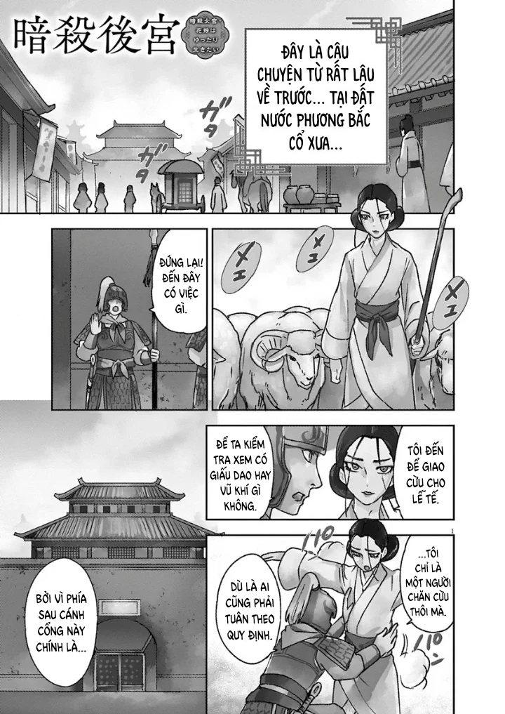 Hoa Linh Muốn Có Bạn Chapter 1 - 2