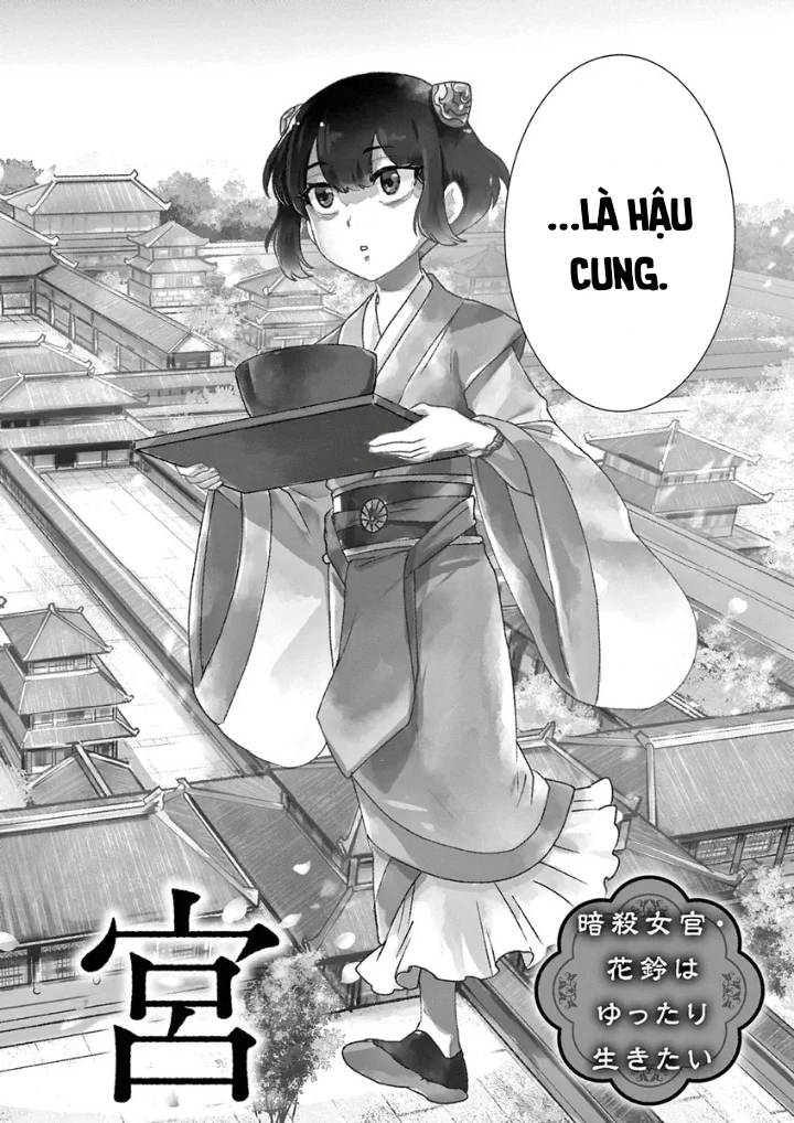 Hoa Linh Muốn Có Bạn Chapter 1 - 3