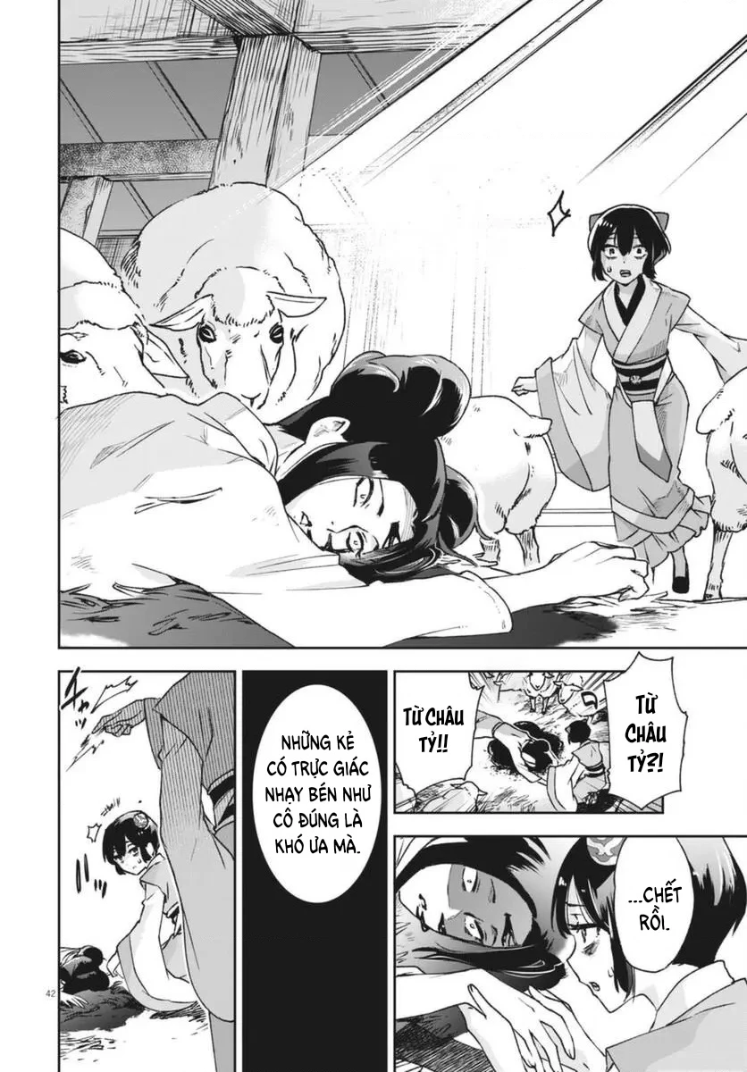 Hoa Linh Muốn Có Bạn Chapter 1 - 44