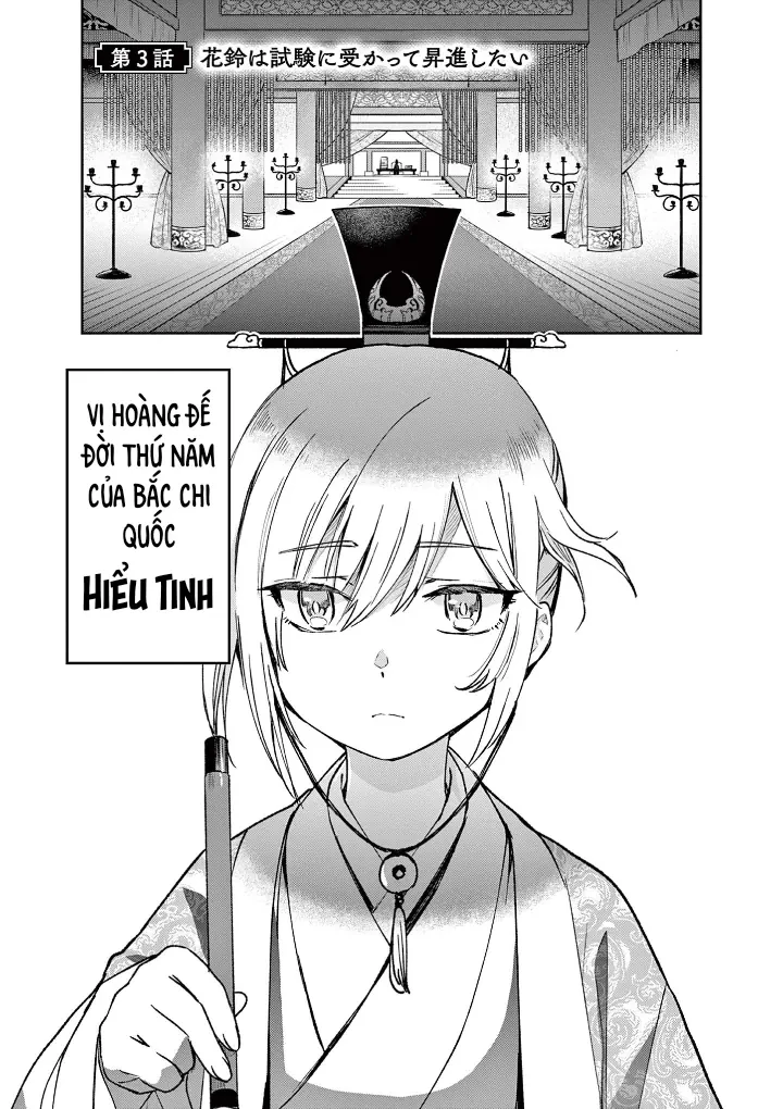 Hoa Linh Muốn Có Bạn Chapter  3 - 2