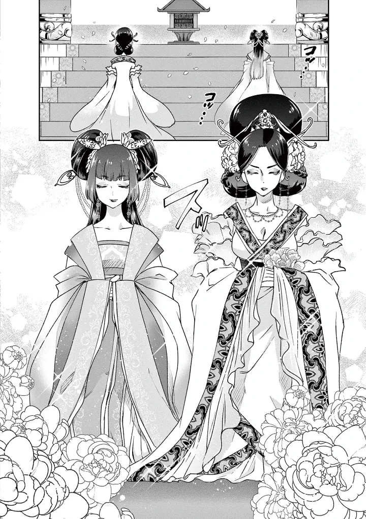 Hoa Linh Muốn Có Bạn Chapter  3 - 16