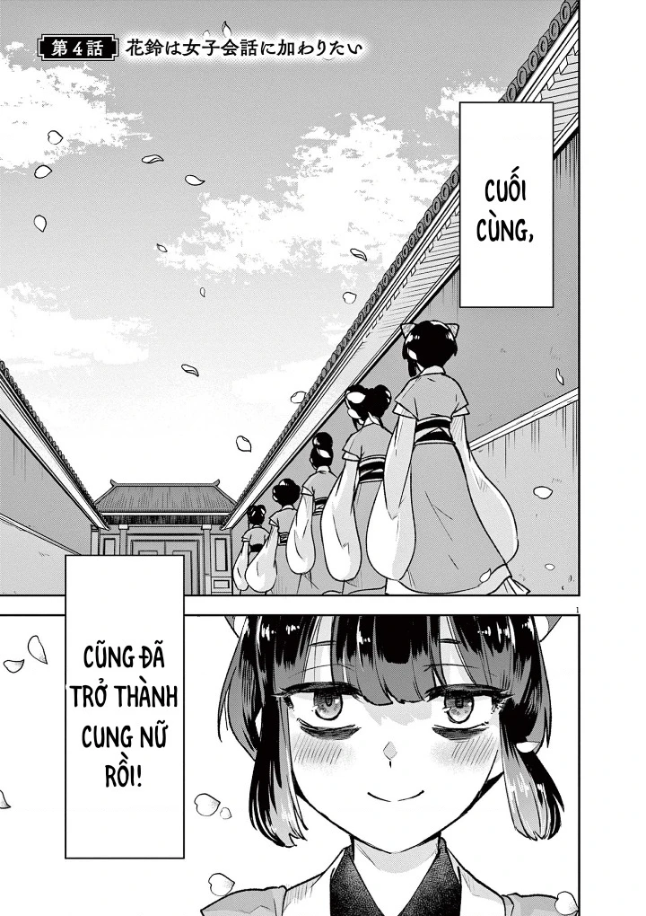 Hoa Linh Muốn Có Bạn Chapter 4 - 2
