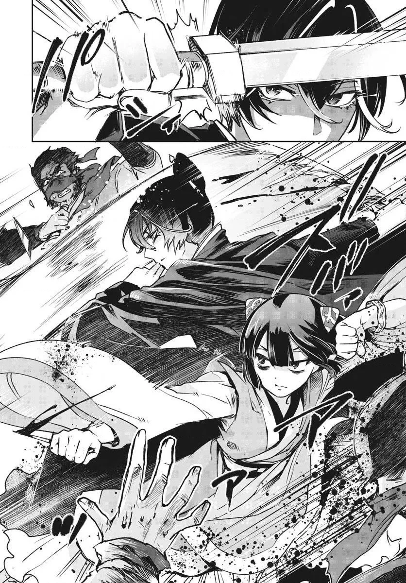 Hoa Linh Muốn Có Bạn Chapter 7 - 23