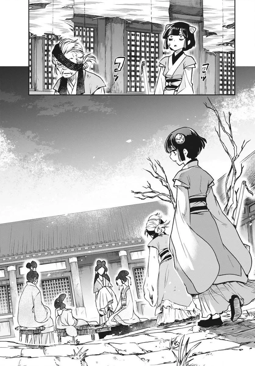 Hoa Linh Muốn Có Bạn Chapter 8 - 14