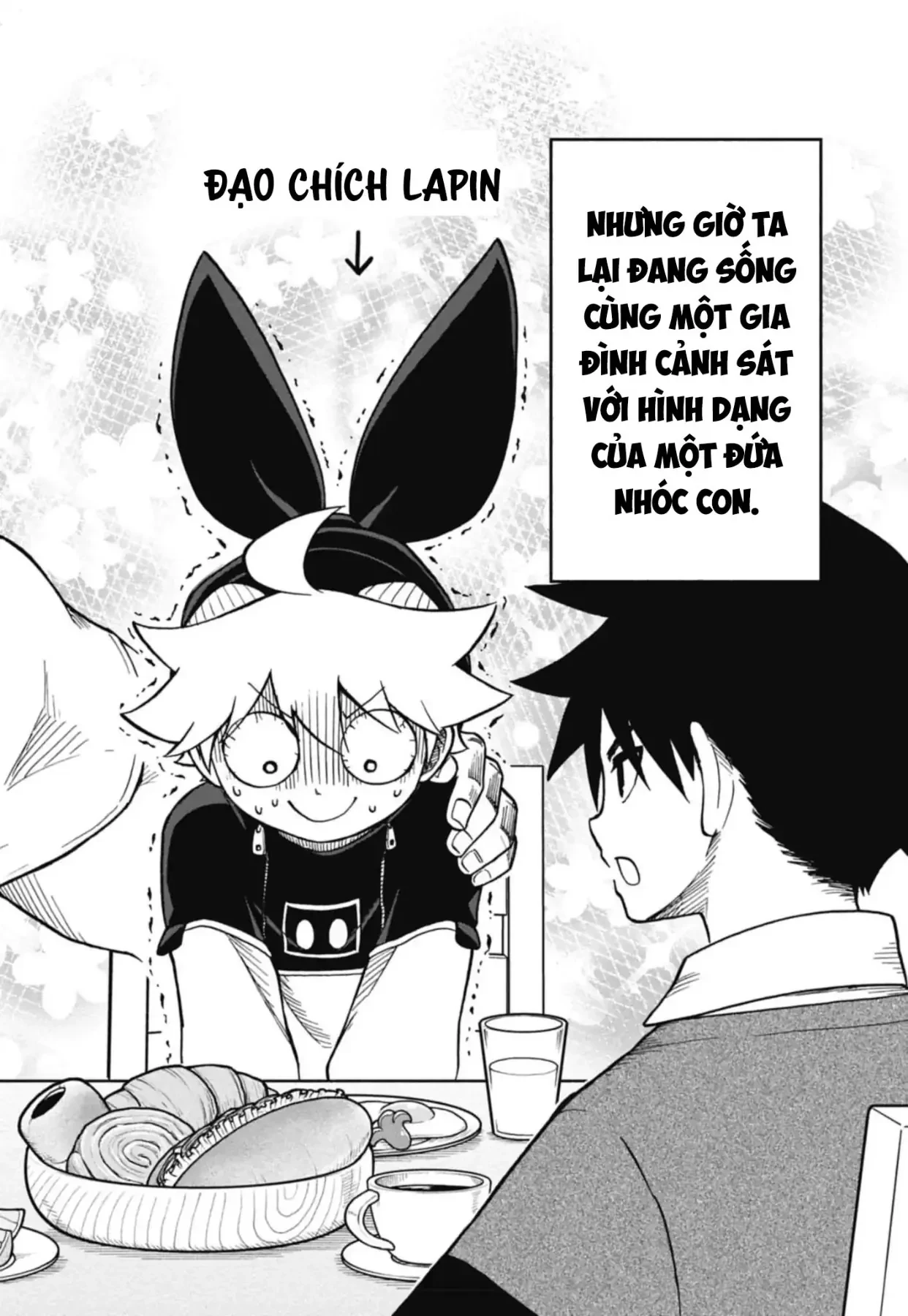 Dorokei Family Chapter 1 - 5
