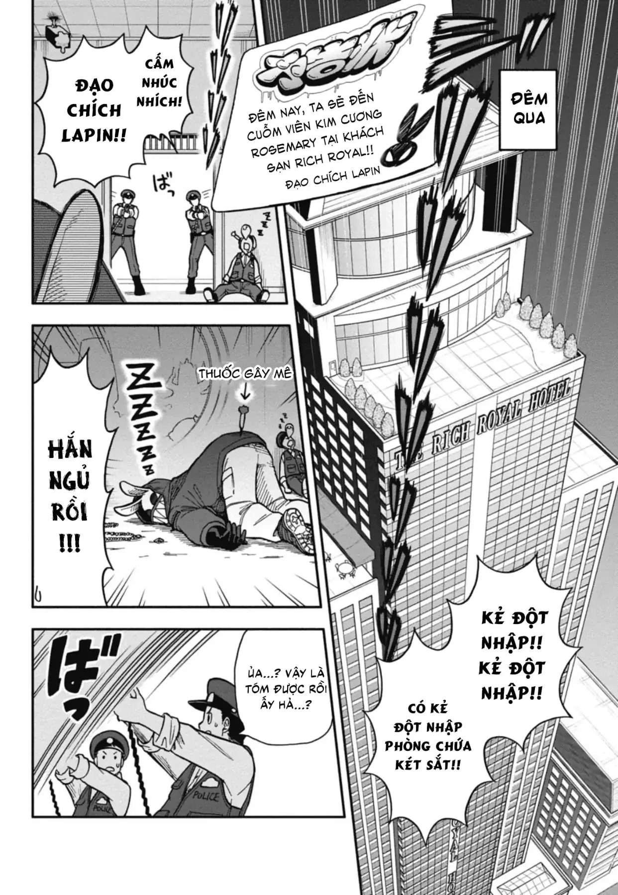 Dorokei Family Chapter 1 - 8