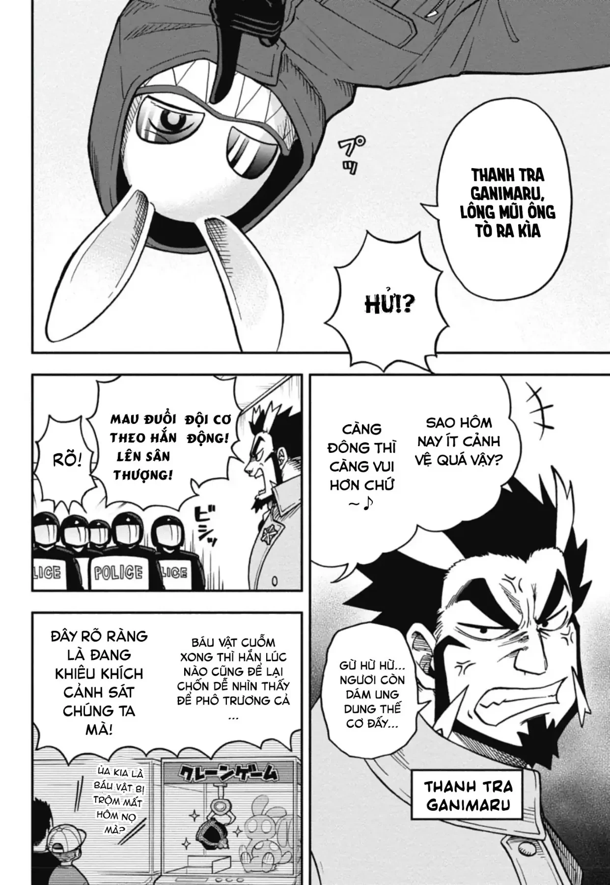Dorokei Family Chapter 1 - 10