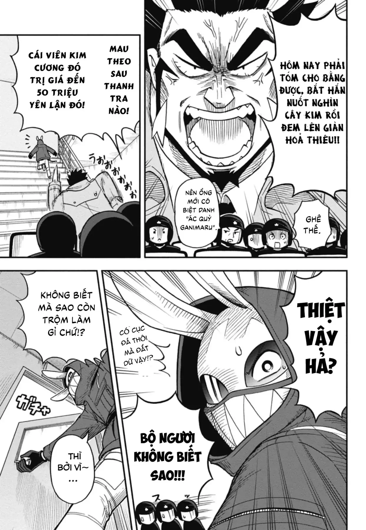Dorokei Family Chapter 1 - 11